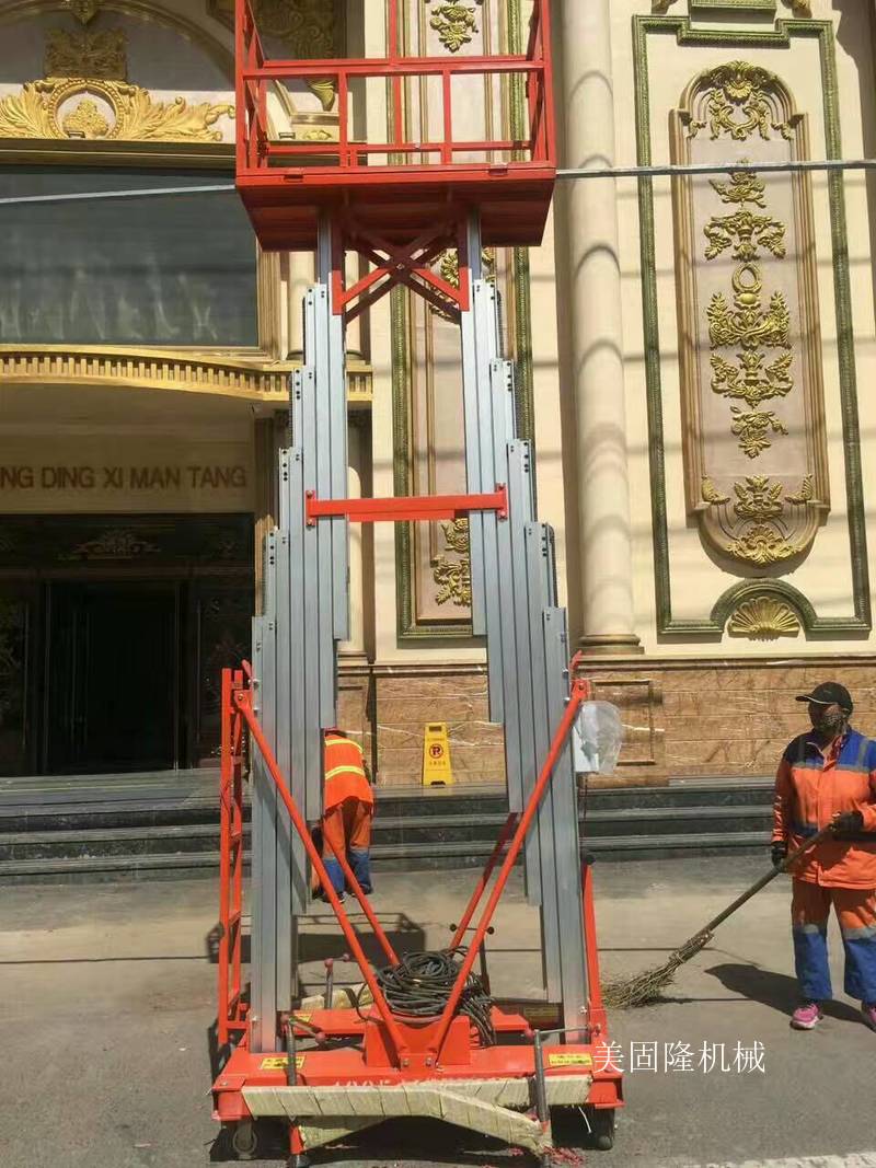 泰安铝合金液压升降机厂家