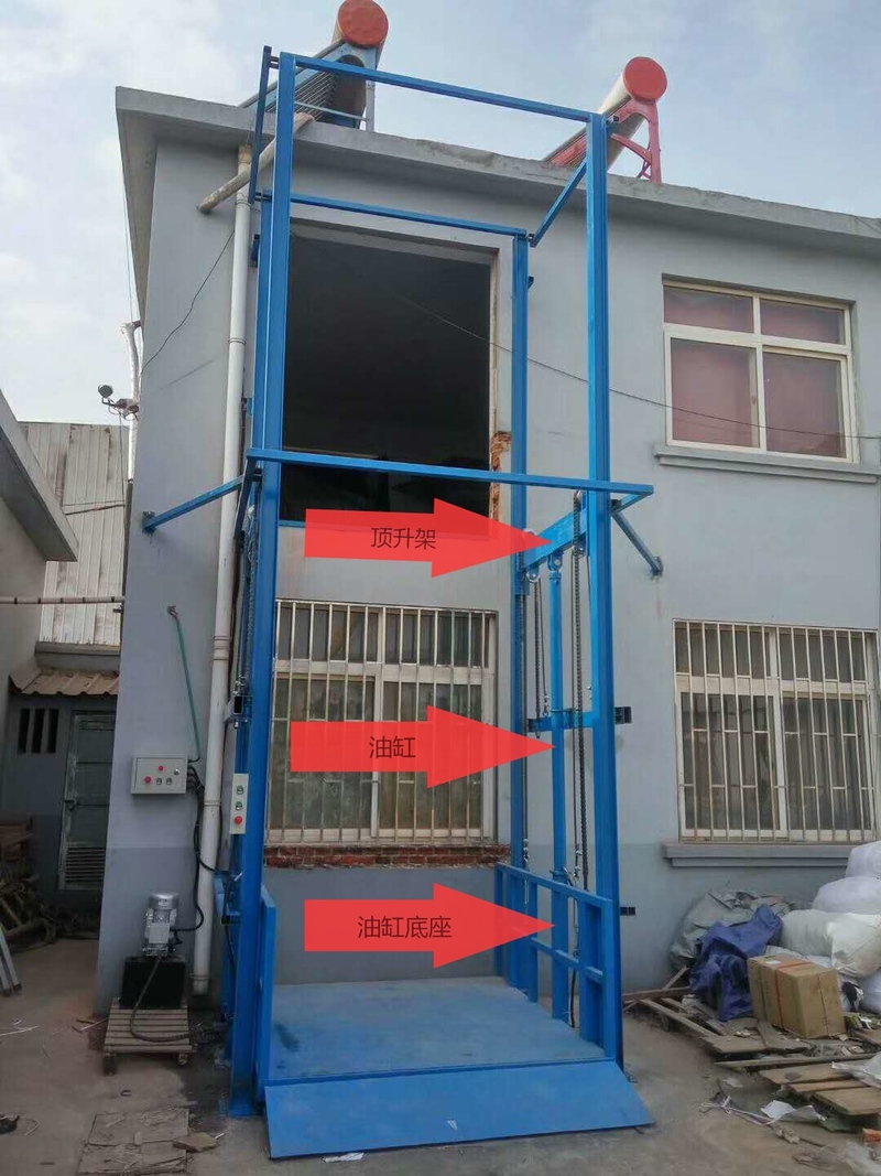 泰安室外升降货梯