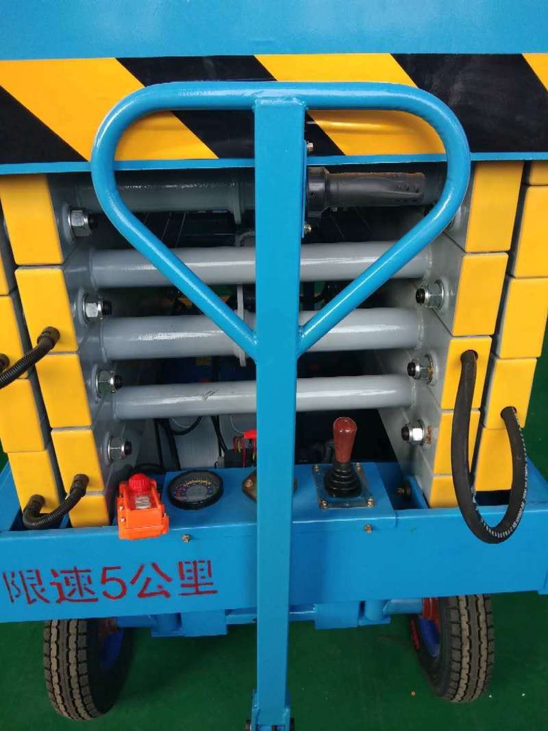 泰安辅助行走式升降平台