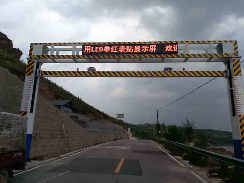 泰安手摇限高架