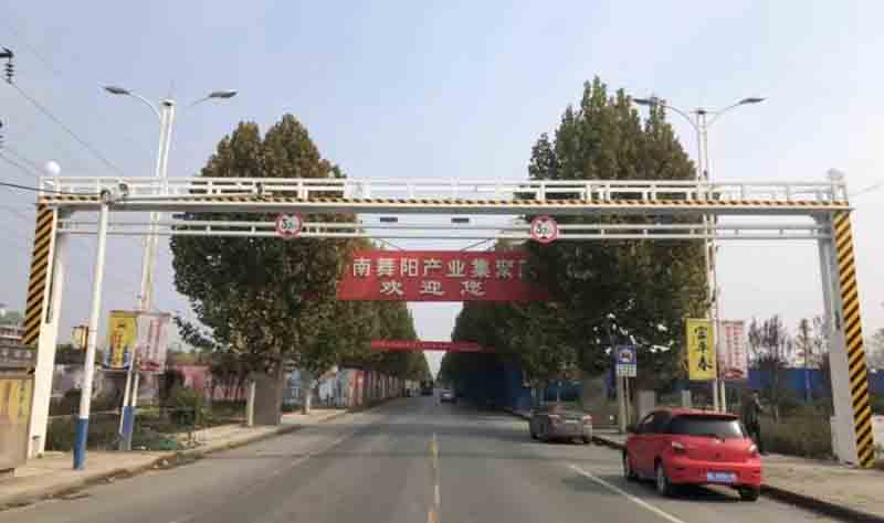 泰安电动液压限高架